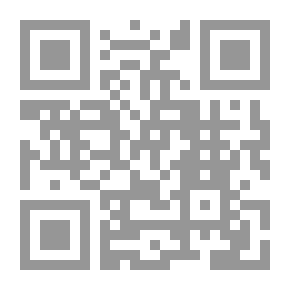 Qr Code قضايا هامة في حاضر العالم الإسلامي