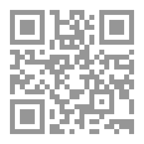Qr Code ثورة الشعوب ضد البقرة الحلوب