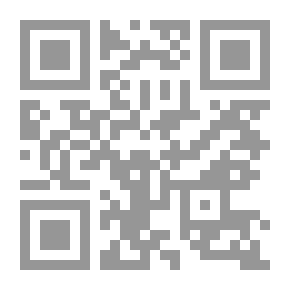 Qr Code مسائل التوبة والاستغفارعند شيخ الاسلام ابن تيمية
