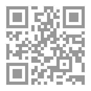 Qr Code تاريخ الفلسفة الحديثة: (من عصر النهضة إلى الوقت الحاضر)