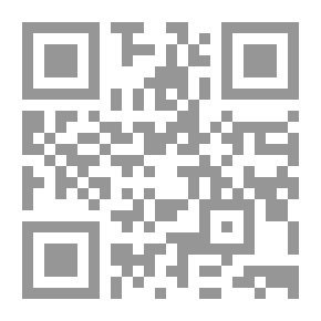 Qr Code حرب مسلوبة الرداء
