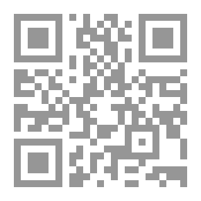 Qr Code سأهجرك كما هجرك أبي
