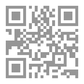 Qr Code تسويق الخدمات المصرفية الاسلامية