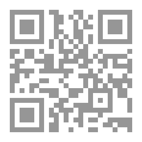 Qr Code مطوية : فتاوى البيع والشراء
