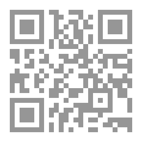 Qr Code Who Stashed The Eid Sheep?