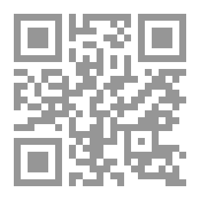 Qr Code قصص الأنبياء #9: إبراهيم عليه السلام - الجزء الثاني: تحطيم الأصنام