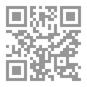 Qr Code الرسالة الأخيرة من حبيبك