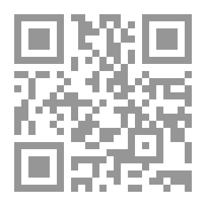 Qr Code طرائق التعليم والتعلم ودورها في بناء شخصية الإنسان: العقل والقلب والجسد