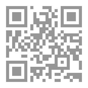 Qr Code مخطوطات ولاية أدرار