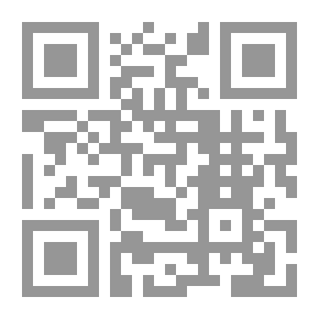 Qr Code الأكلات الحديثة