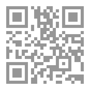 Qr Code أبين زين