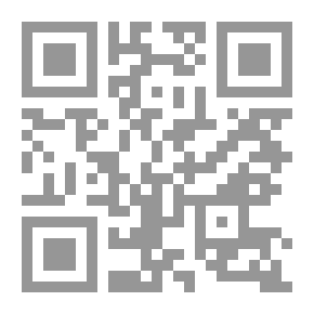 Qr Code كتاب الأغاني v.6