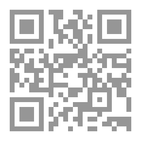 Qr Code الف إمرأة في جسدي