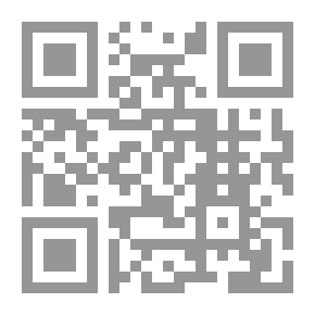 Qr Code المجتنى من الدعاء المجتبى