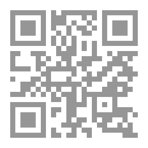 Qr Code Trust In Allah
