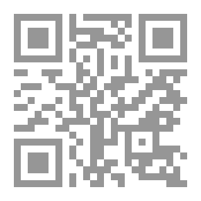 Qr Code الفقه المبسط - المعاملات المالية