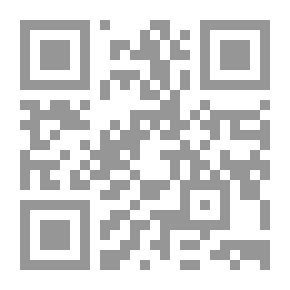Qr Code مواقف دعا فيها النبي