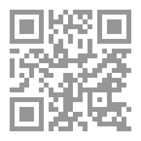 Qr Code رحلة شعرية في الغناء العربي