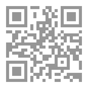Qr Code 4967 كتاب محاضرات الأدباء