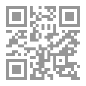 Qr Code الطور الأغلى فى شرح الدور الأعلى ويليه الصلوات الحاتمية الأكبرية لسلطان العارفين سيدى الشيخ الأكبر محيى الدين بن عربى