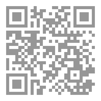 Qr Code Management  provocant