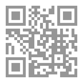 Qr Code الصدمات الخارجية التجارية وأثرها على اقتصادات الدول