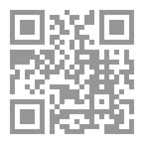 Qr Code Puzzles - Games And Riddles Part 1