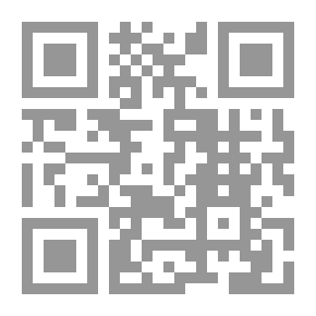 Qr Code الخفافيش
