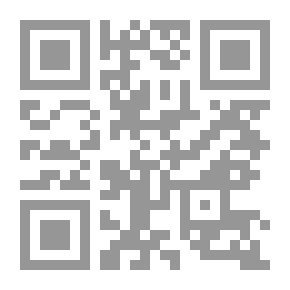 Qr Code زحمة أم رحمة؟ أشواق دسمة