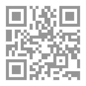 Qr Code المنطلقات الفكرية والعقدية عند الحداثيين للطعن في الصحيحين