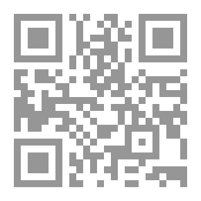 Qr Code Chick Library Series: The Fly