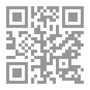 Qr Code مجلة المنار المجلد 7