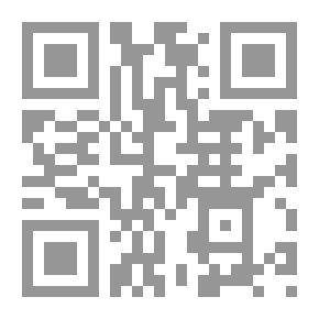 Qr Code The Dragon: And Five Other Children's Stories