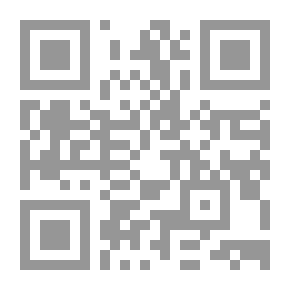 Qr Code The Virtues Of Fridays And Feasts (by Allamah Ibn Al-Qayyim)