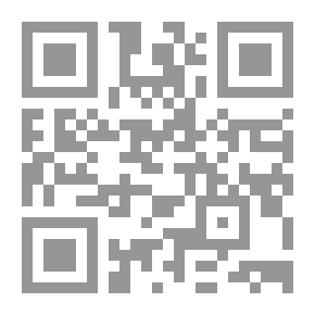 Qr Code طريق الحكمة طريق السلام ؛ كيف يفكر الدالاي لاما؟