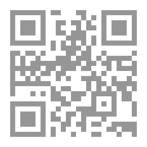 Qr Code شرح نظم القواعد والأصول