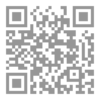 Qr Code فقيدتي
