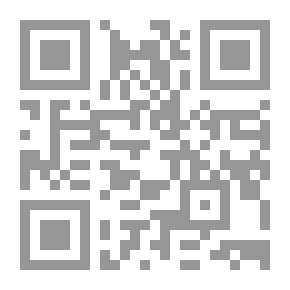 Qr Code Authenticity Of A Criminal Judgment Before A Civil Court