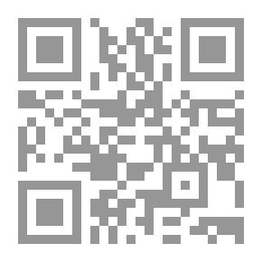 Qr Code كمشة حكي