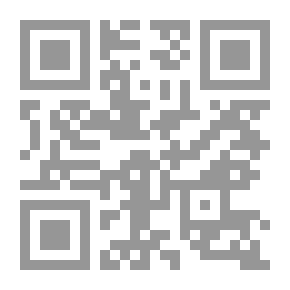 Qr Code من ماضي آخن