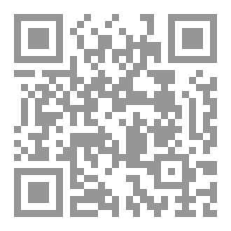 Qr Code نحن لا نزرع الصبار