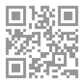 Qr Code العرب بين القومية والإسلام