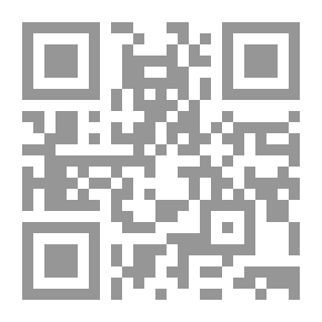 Qr Code بحوث اقتصادية عربية -69-70