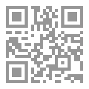 Qr Code First Look - 508