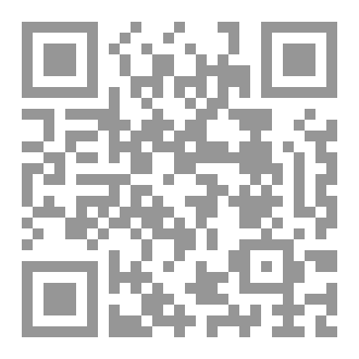 Qr Code جرعة تفاؤل وإصرار