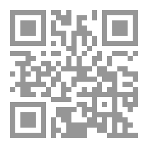 Qr Code El Principado de Asturias: Bosquejo histórico-documental