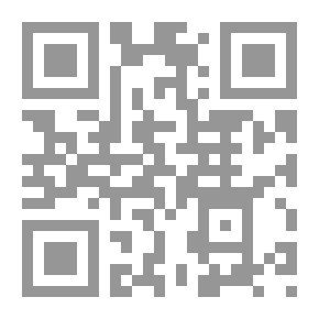 Qr Code الرأسمالية