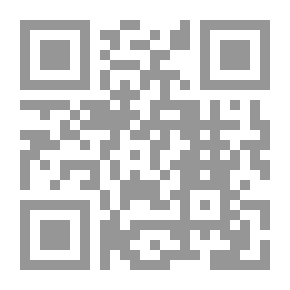 Qr Code مسابقات في سفر: إنجيل لوقا
