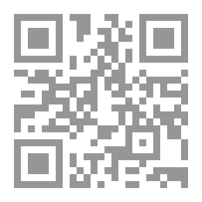 Qr Code Sinai (Danger - Hope)