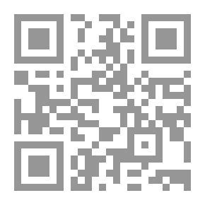 Qr Code الشباب التونسي والتدين في الحياة اليومية